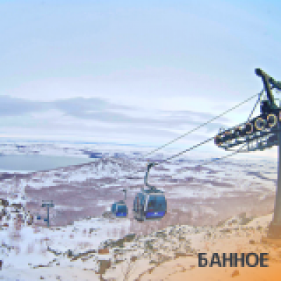 Отзывы на ремонт Банное